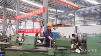 品質(zhì)、技術(shù)與生產(chǎn) 工廠三大部門的職能關(guān)系