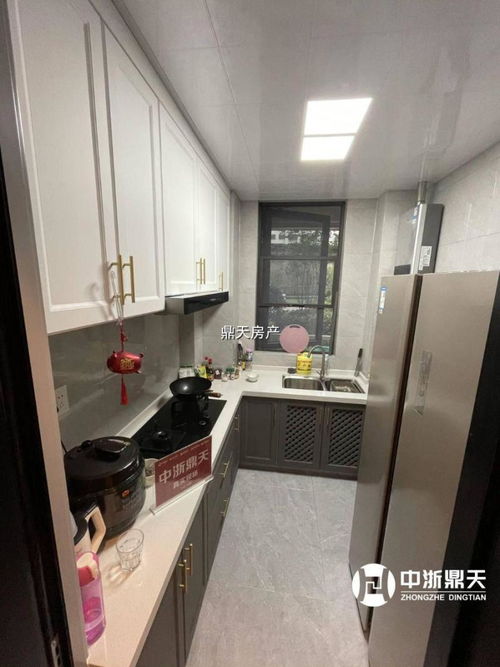 紹興市越城區正航房屋信息咨詢服務部 專業信息咨詢，助力房產決策